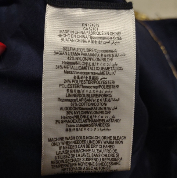 BCBGMaxAzria Gold Textured Skirt - Picture 10 of 10